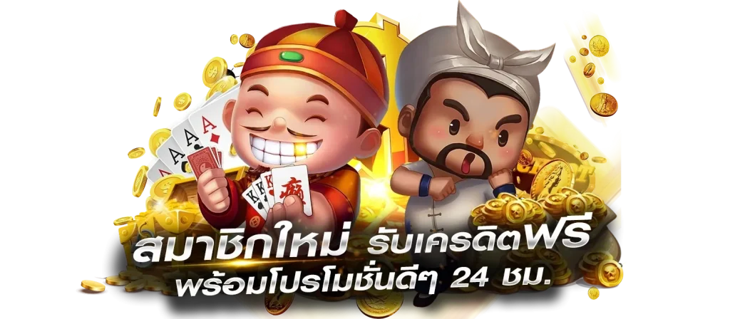 VVIP69 สล็อต